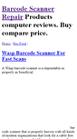 Mobile Screenshot of barcodescannerrepair.reviewtrend.com